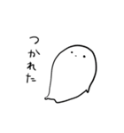 ゆるりさんのゆるーいスタンプ（個別スタンプ：19）