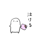 ゆるりさんのゆるーいスタンプ（個別スタンプ：22）