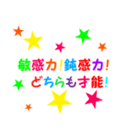 バブズの励まし・気づいてメッセージ（個別スタンプ：10）