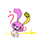 うそぴょん（個別スタンプ：2）
