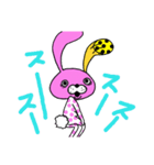 うそぴょん（個別スタンプ：6）
