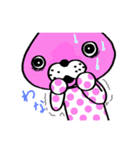 うそぴょん（個別スタンプ：10）