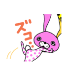 うそぴょん（個別スタンプ：13）