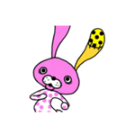 うそぴょん（個別スタンプ：20）