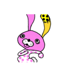 うそぴょん（個別スタンプ：23）