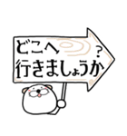 いぬのくうたん デカ文字 ver（個別スタンプ：34）