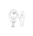 ブヒまる子（個別スタンプ：3）