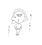 ブヒまる子（個別スタンプ：7）