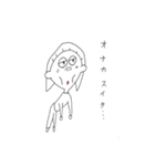 ブヒまる子（個別スタンプ：10）