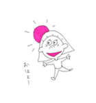 ブヒまる子（個別スタンプ：12）