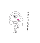 ブヒまる子（個別スタンプ：16）