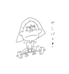 ブヒまる子（個別スタンプ：23）