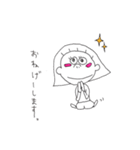 ブヒまる子（個別スタンプ：26）