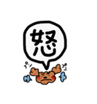 トイプー くーさん デカ文字編（個別スタンプ：10）