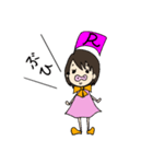 イニシャルスタンプ【R】ぶーちゃんRの日常（個別スタンプ：1）