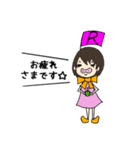 イニシャルスタンプ【R】ぶーちゃんRの日常（個別スタンプ：2）