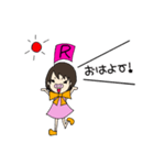 イニシャルスタンプ【R】ぶーちゃんRの日常（個別スタンプ：3）