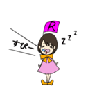 イニシャルスタンプ【R】ぶーちゃんRの日常（個別スタンプ：5）