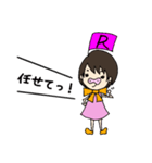 イニシャルスタンプ【R】ぶーちゃんRの日常（個別スタンプ：6）