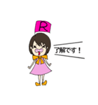 イニシャルスタンプ【R】ぶーちゃんRの日常（個別スタンプ：8）