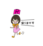イニシャルスタンプ【R】ぶーちゃんRの日常（個別スタンプ：12）