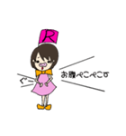 イニシャルスタンプ【R】ぶーちゃんRの日常（個別スタンプ：15）