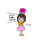 イニシャルスタンプ【R】ぶーちゃんRの日常（個別スタンプ：16）