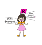 イニシャルスタンプ【R】ぶーちゃんRの日常（個別スタンプ：17）