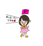 イニシャルスタンプ【R】ぶーちゃんRの日常（個別スタンプ：18）