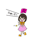 イニシャルスタンプ【R】ぶーちゃんRの日常（個別スタンプ：19）