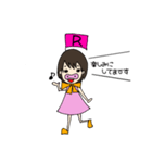 イニシャルスタンプ【R】ぶーちゃんRの日常（個別スタンプ：20）