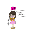 イニシャルスタンプ【R】ぶーちゃんRの日常（個別スタンプ：21）