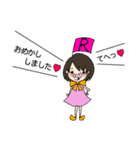 イニシャルスタンプ【R】ぶーちゃんRの日常（個別スタンプ：24）