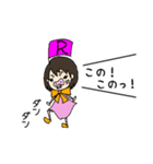 イニシャルスタンプ【R】ぶーちゃんRの日常（個別スタンプ：26）