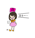 イニシャルスタンプ【R】ぶーちゃんRの日常（個別スタンプ：30）