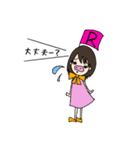 イニシャルスタンプ【R】ぶーちゃんRの日常（個別スタンプ：32）