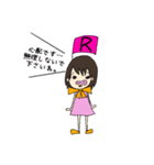 イニシャルスタンプ【R】ぶーちゃんRの日常（個別スタンプ：33）