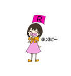 イニシャルスタンプ【R】ぶーちゃんRの日常（個別スタンプ：34）
