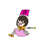 イニシャルスタンプ【R】ぶーちゃんRの日常（個別スタンプ：35）