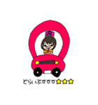 イニシャルスタンプ【R】ぶーちゃんRの日常（個別スタンプ：39）