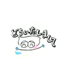 あいさつ二刀流（個別スタンプ：5）
