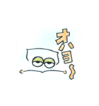 あいさつ二刀流（個別スタンプ：7）