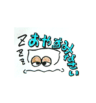 あいさつ二刀流（個別スタンプ：9）