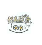 あいさつ二刀流（個別スタンプ：11）
