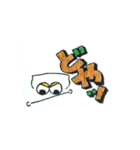 あいさつ二刀流（個別スタンプ：17）