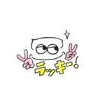 あいさつ二刀流（個別スタンプ：19）