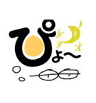 ぴょこの毎日（個別スタンプ：2）