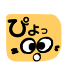 ぴょこの毎日（個別スタンプ：22）