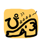ぴょこの毎日（個別スタンプ：24）