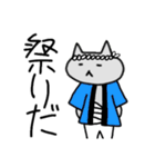 もっと笑ってよ…にゃあ、にゃあってば…（個別スタンプ：3）